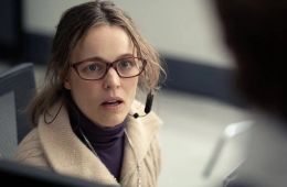 Пришлите помощь