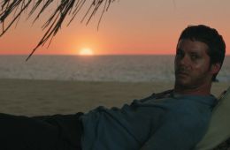 Пришлите помощь