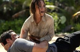 Пришлите помощь