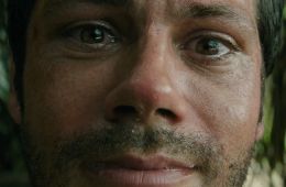 Пришлите помощь