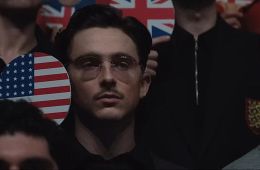 Марти Великолепный