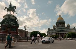 Походу любовь