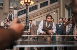 Берлинская жара