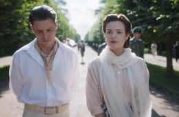 Берлинская жара