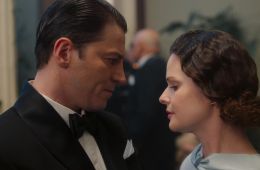 Берлинская жара