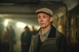 Дети перемен