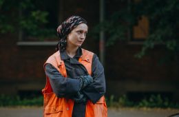 Дети перемен