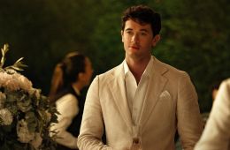 Отпуск на двоих