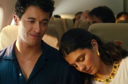 Отпуск на двоих