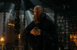 Этерна