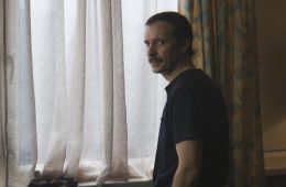 Ничего не говори