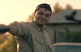 Морская полиция: Начало