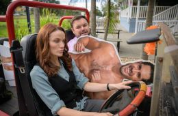 Возвращение в рай