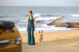 Возвращение в рай