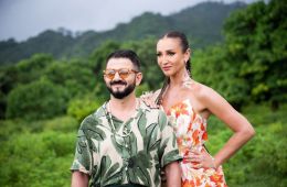 Звезды в джунглях