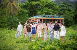 Звезды в джунглях