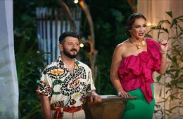 Звезды в джунглях