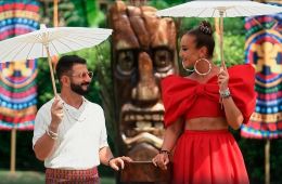 Звезды в джунглях