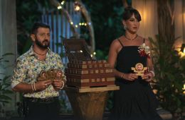 Звезды в джунглях