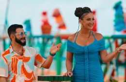 Звезды в джунглях