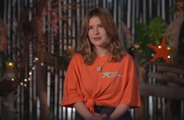 Звезды в джунглях