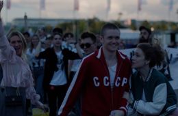 Всё, что тебя касается