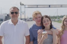 Жига. На полной скорости