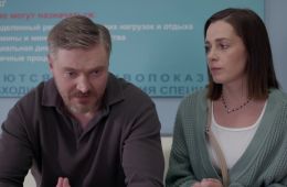 Тест на материнство