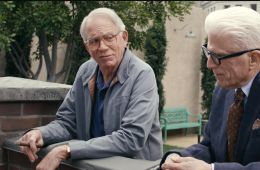 Свой человек внутри