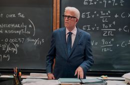 Свой человек внутри