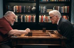 Свой человек внутри