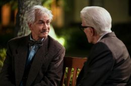 Свой человек внутри