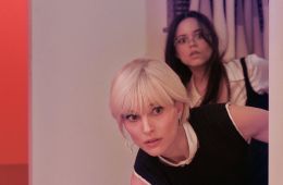 Галеристка