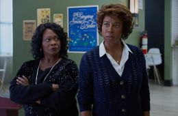 Убийства под омелой