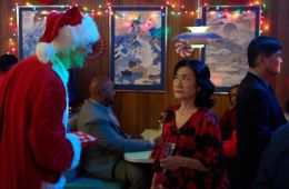 Убийства под омелой