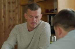 Кордон