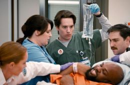 Клиника святого Дэниса