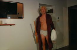 Ублюдские хроники