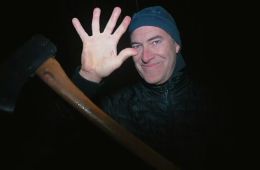 Ублюдские хроники