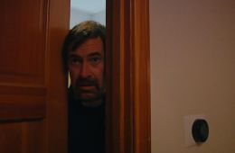 Ублюдские хроники