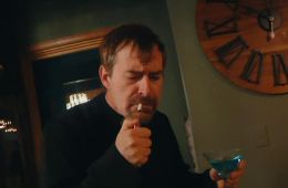 Ублюдские хроники