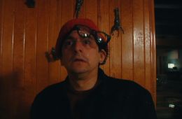 Ублюдские хроники