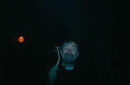 Ублюдские хроники