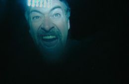 Ублюдские хроники