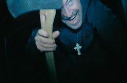 Ублюдские хроники