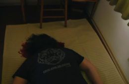 Ублюдские хроники