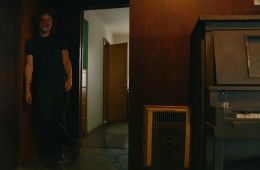 Ублюдские хроники