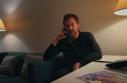 Ублюдские хроники