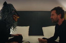 Ублюдские хроники