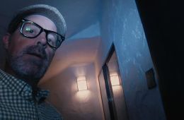 Ублюдские хроники